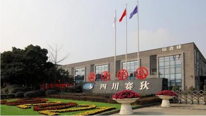 新三板擬IPO之四川賽狄 軟件無線電技術，助力國防軍工信息化軟件開發