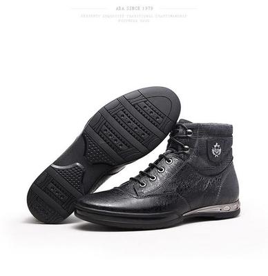 ABA品牌男鞋 以卓越產(chǎn)品與貼心服務(wù)打動鞋帽服裝消費(fèi)者